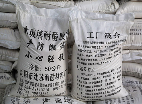 哈尔滨耐酸胶泥：守护工业设施的坚固护盾