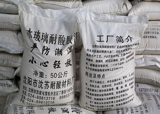 哈尔滨耐酸胶泥：工业防护的坚固盾牌