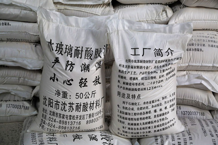 哈尔滨耐酸胶泥：耐腐蚀领域的“防护卫士” 